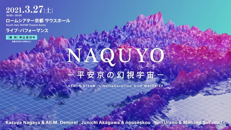 NAQUYO#4 LIVE PERFORMANCE