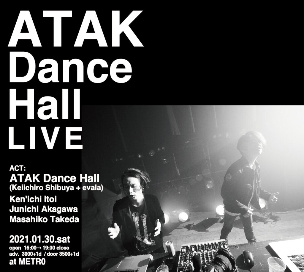ATAK Dance Hall LIVE