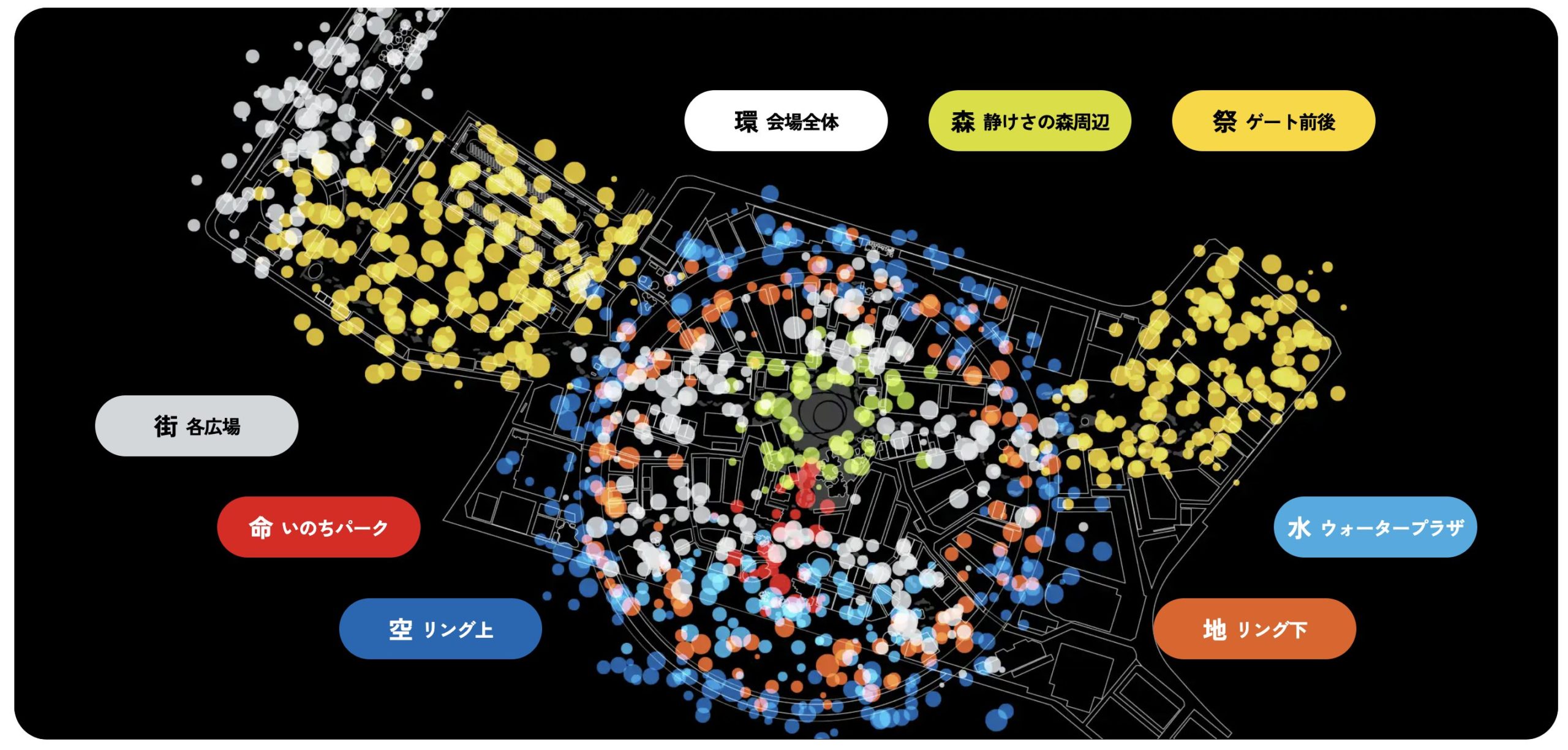 スクリーンショット 2025-06-30 1.52.45
