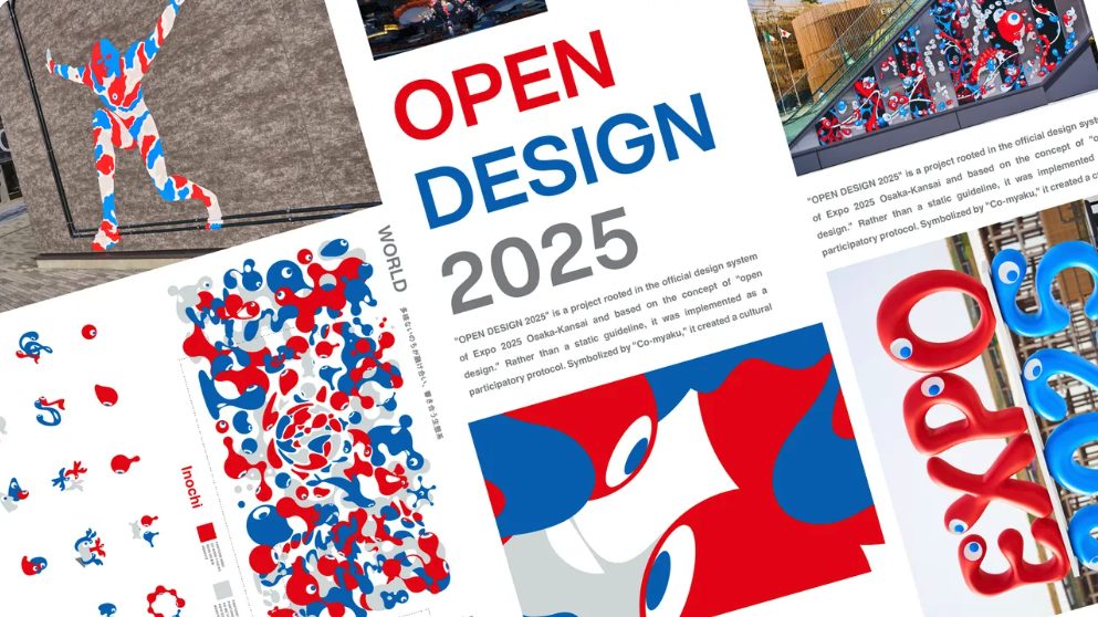 GOOD DESIGN BEST 100 Soundscape for Expo2025